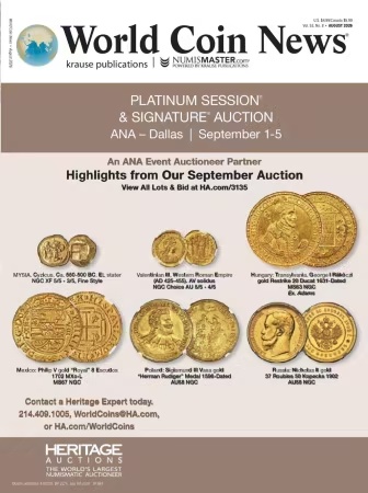 World Coin News – August 2026