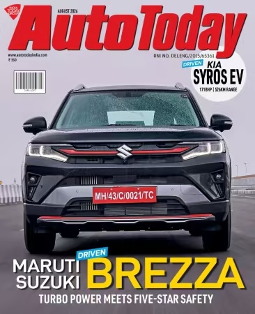 Auto Today – August 2026