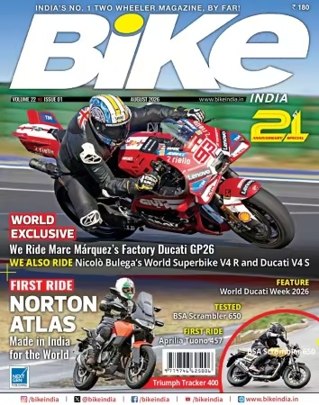 BIKE India – August 2026