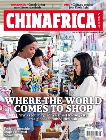China Africa – 08 05, 2026