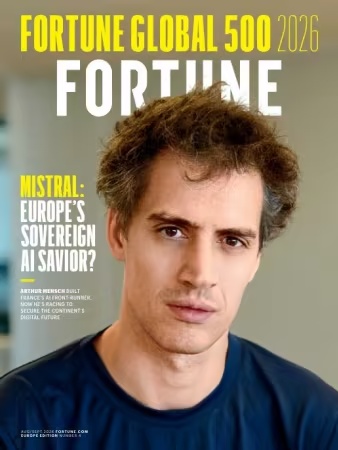 Fortune Europe – August/September 2026