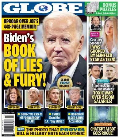 Globe – August 17, 2026