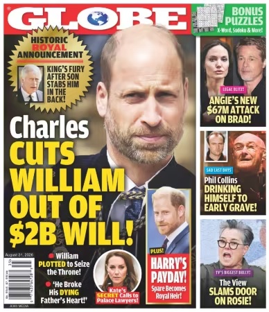 Globe – August 31, 2026