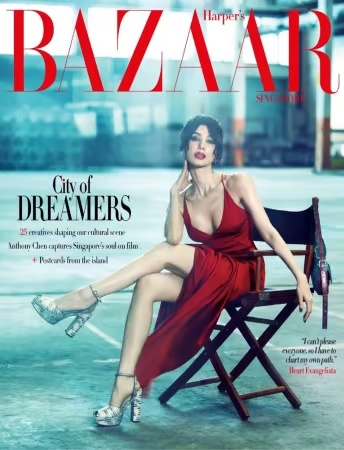 Harper’s Bazaar Singapore – August 2026