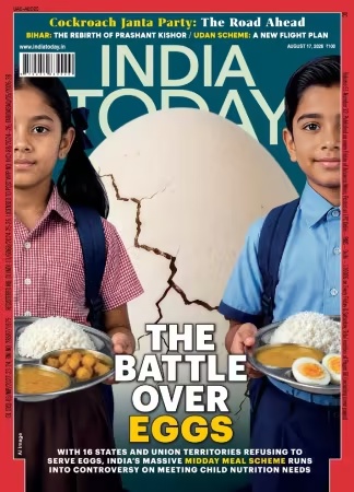 India Today – 17 August 2026