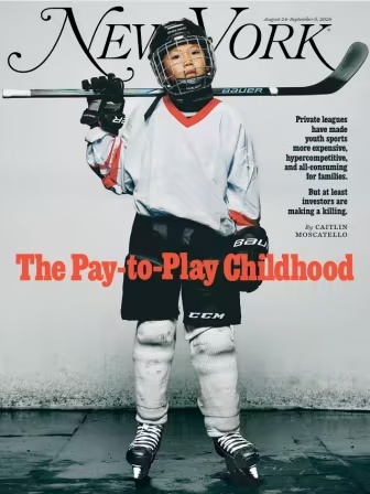 New York Magazine – 24 August/6 September 2026