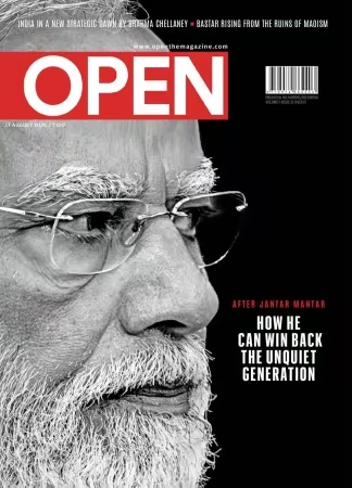 Open Magazine – 17 August 2026