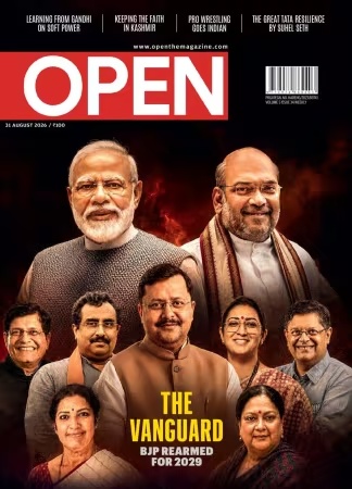 Open Magazine – 31 August 2026