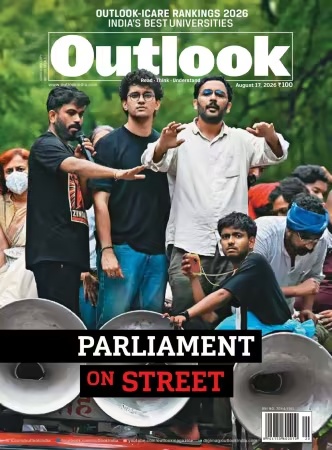 Outlook – 17 August 2026