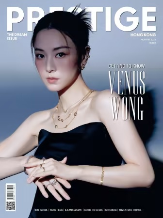 PRESTIGE HONG KONG – August 2026