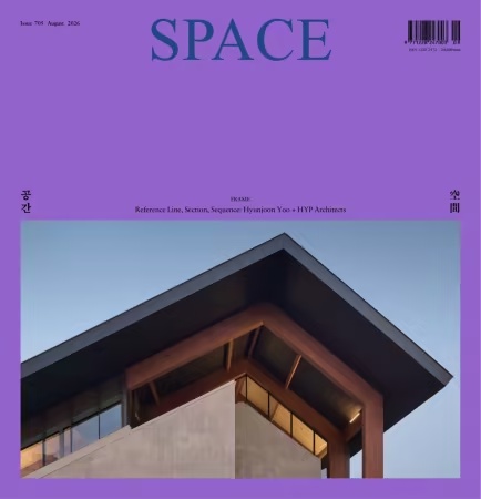 Space – August 2026