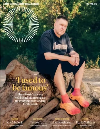 The Observer Magazine – 23 August 2026
