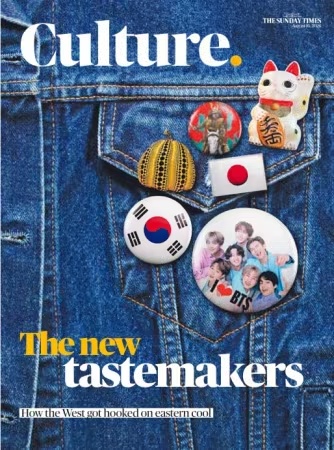 The Sunday Times Culture – August 16, 2026