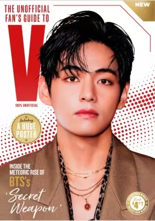 The Unofficial Fan’s Guide to V – 1st Edition, 2026