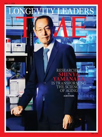 Time International Edition – September 7, 2026
