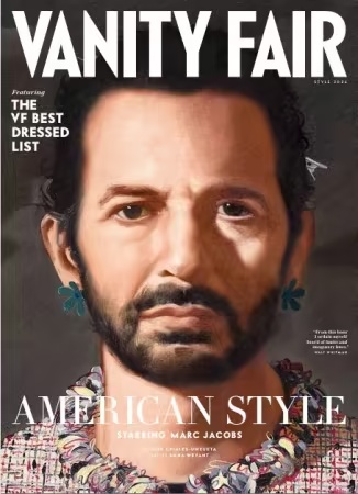 Vanity Fair UK – The Style Issue, 2026