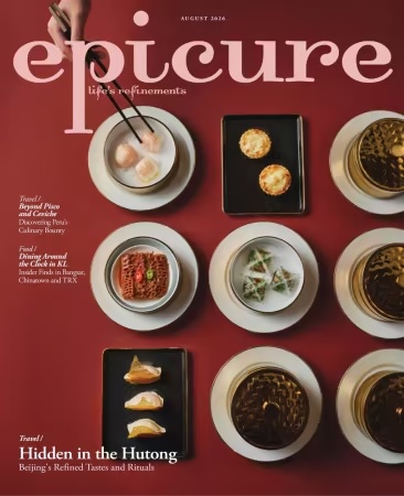 epicure – August 2026