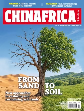 China Africa – September 2026