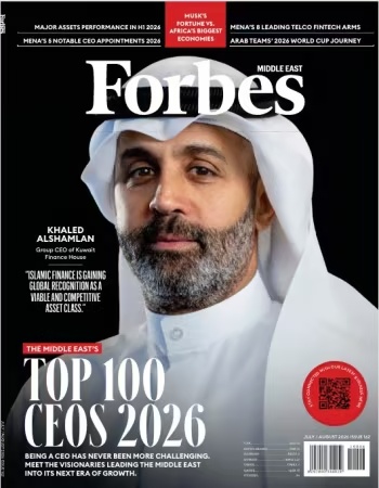Forbes Middle East English Edition – July/August 2026