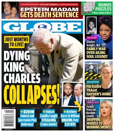 Globe – September 21, 2026