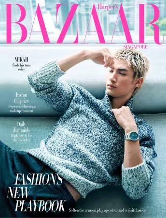 Harper’s Bazaar Singapore – September 2026