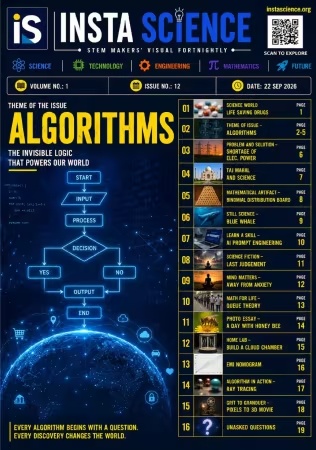 Instascience – Issue 12, 2026