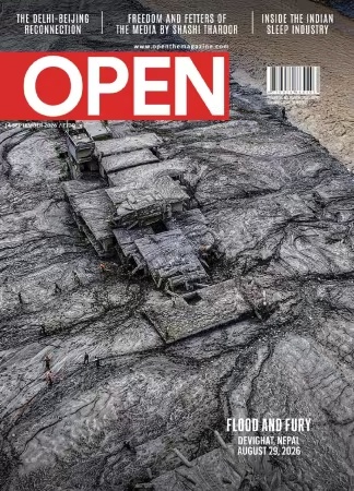 Open Magazine – 14 September 2026