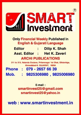 SMART INVESTMENT – Vol 19 Issue No. 33, 2026