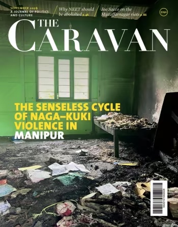 The Caravan – September 2026