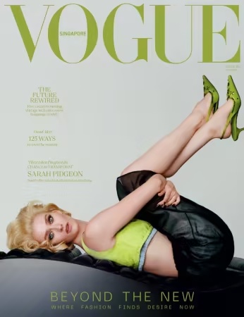 Vogue Singapore – September 2026